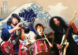 Japanese New Music Festival @ Locomotiv Club | Bologna | Emilia-Romagna | Italia