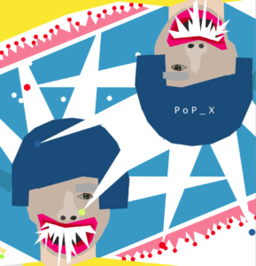 POP X @ Locomotiv Club | Bologna | Emilia-Romagna | Italia